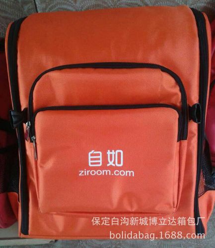 定做订制多功能耐磨防水双肩家政清洁包 保洁服务工具包 厂家工厂